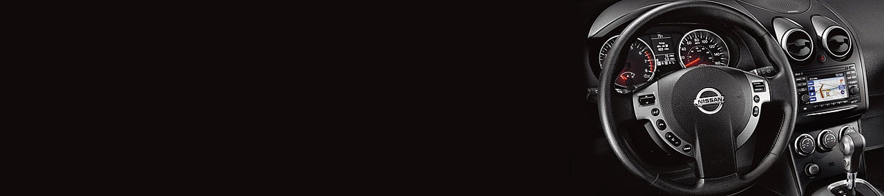 Nissan of Dearborn in Dearborn MI