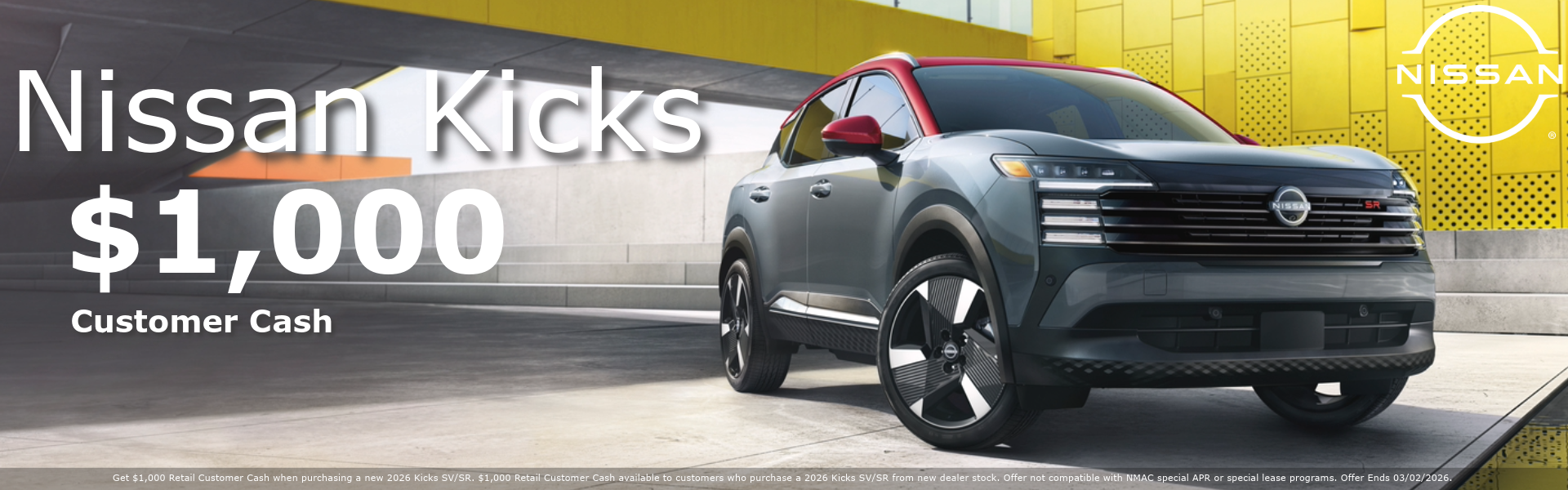 NISSAN KICKS